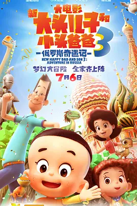 菠萝视频电视剧免费观看